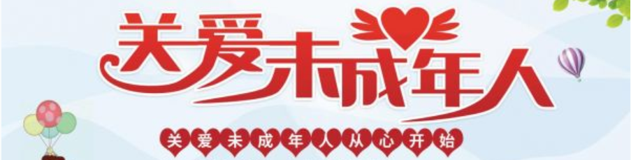 陽光未檢.png